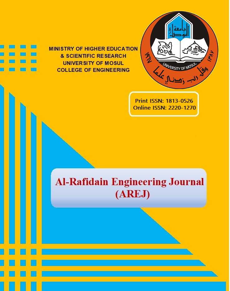 AREJ Journal