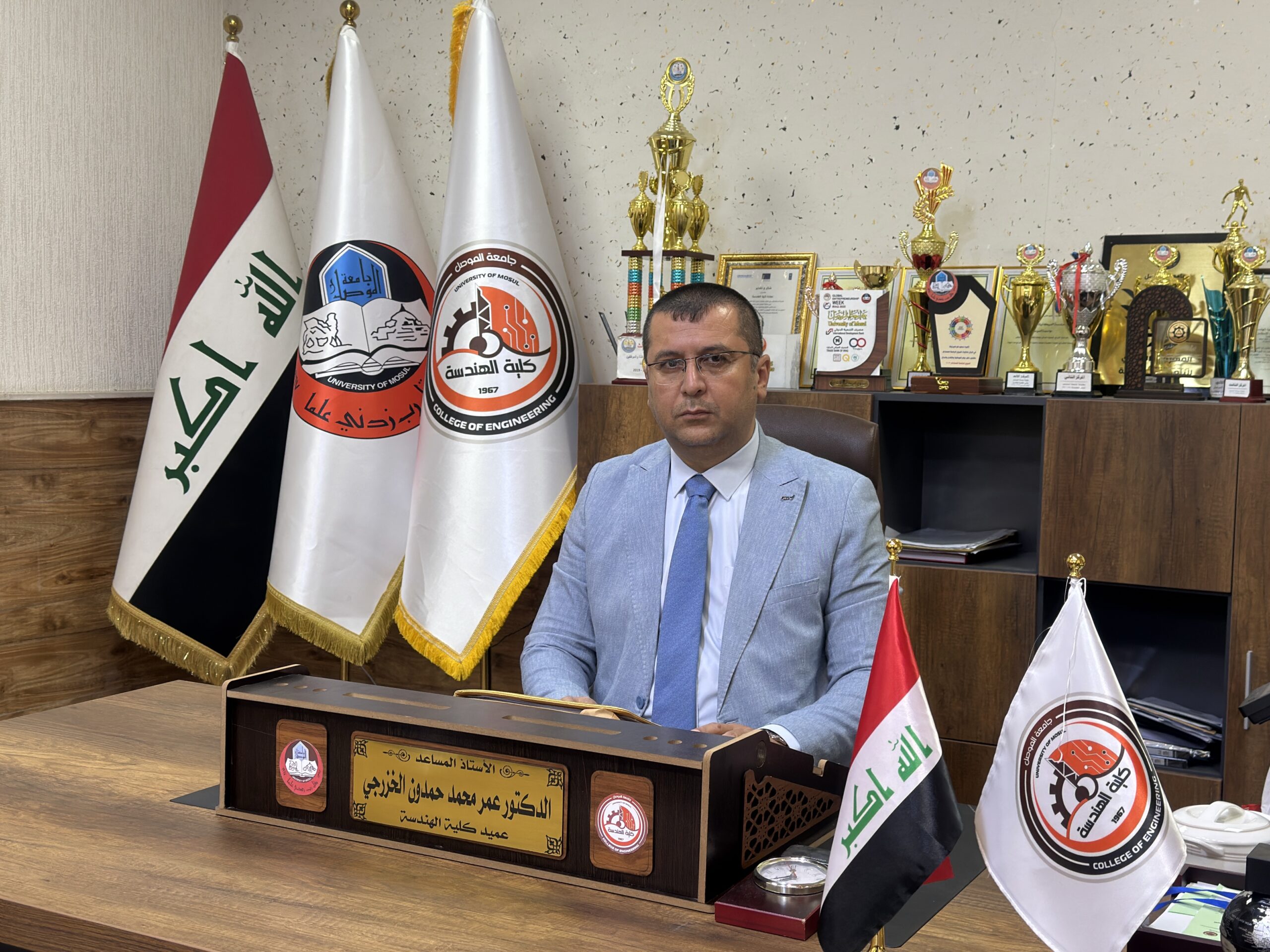 صورة المؤتمر
