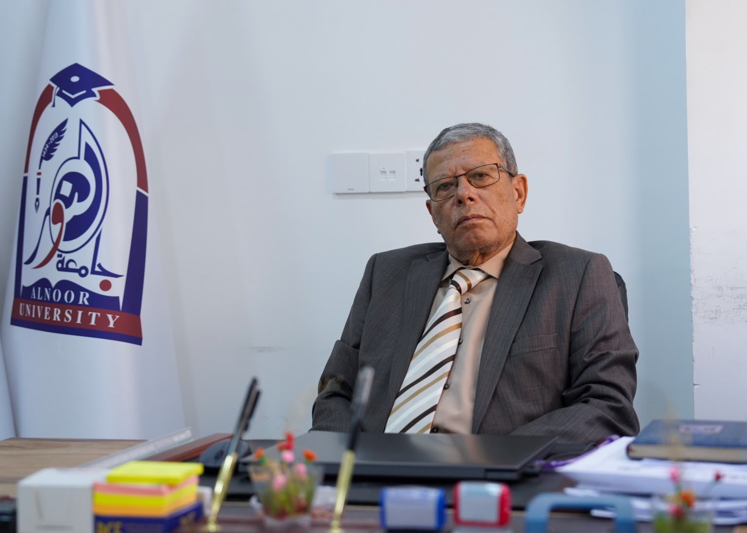 صورة المؤتمر