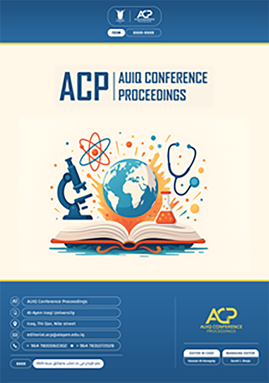 AUIQ Conference Proceedings (ACP) Journal